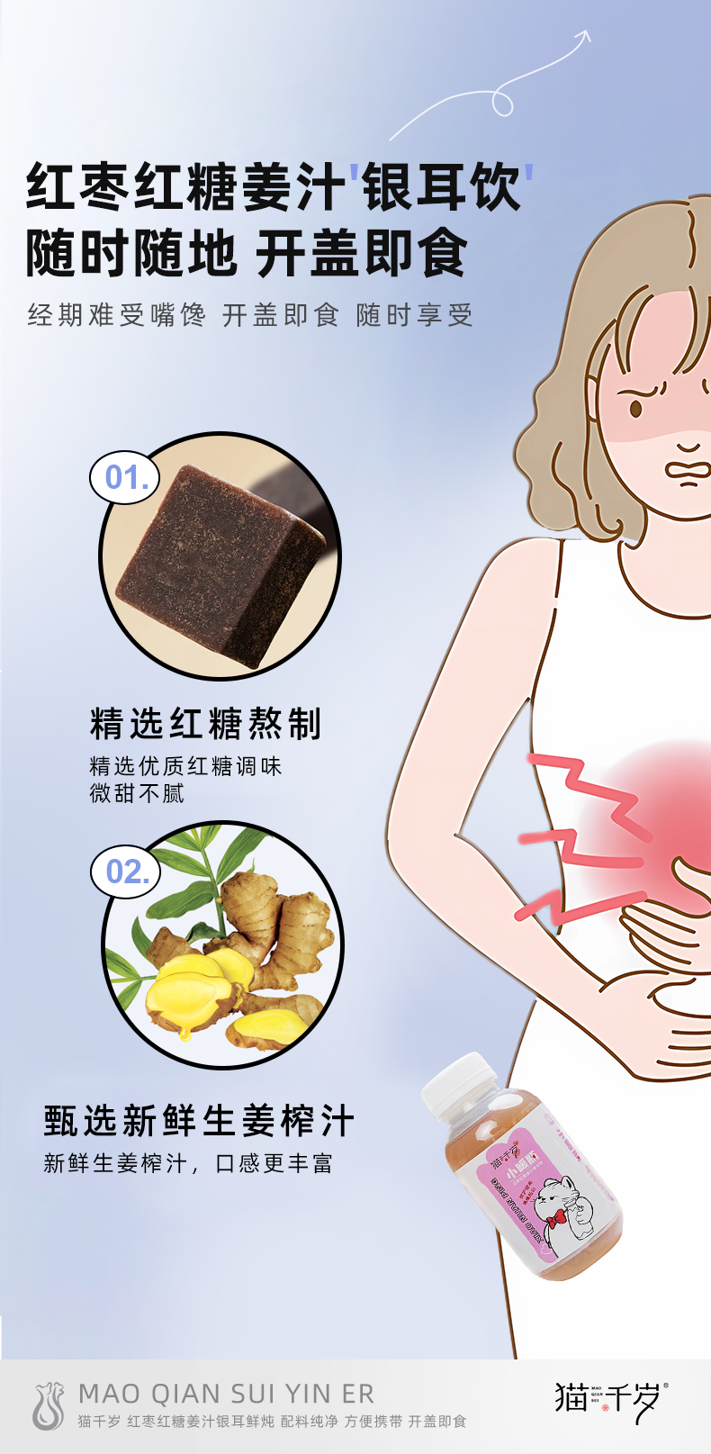 長圖_04.png
