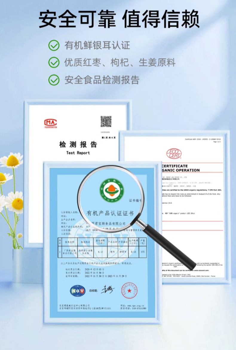 長圖_09.png